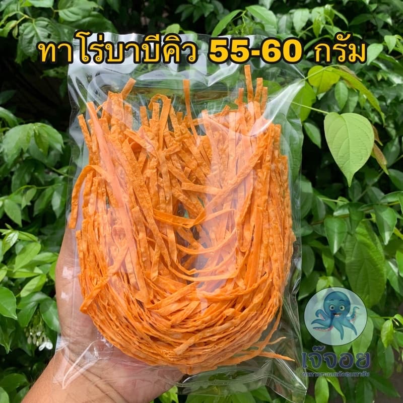 ทาโร่บาบีคิว ขนาด 55-60 กรัม รูปที่ 1
