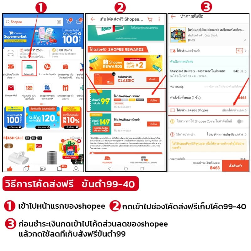 ผ้าอะไหล่ อะไหล่ผ้าม็อบ ไม้ถูพื้น ไ้ม้ถังรีดน้ำ 360องศา หัวม็อบ ผ้าถูพื้น ไมโครไฟเบอร์ รูปที่ 5
