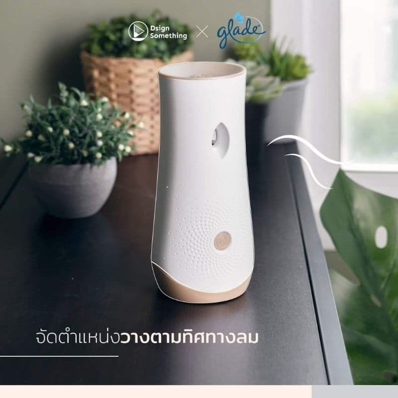 แพคคู่ เกลดออโต้เมติกสเปรย์ glade Automatic refill รีฟิลได้2กระป๋อง รูปที่ 5