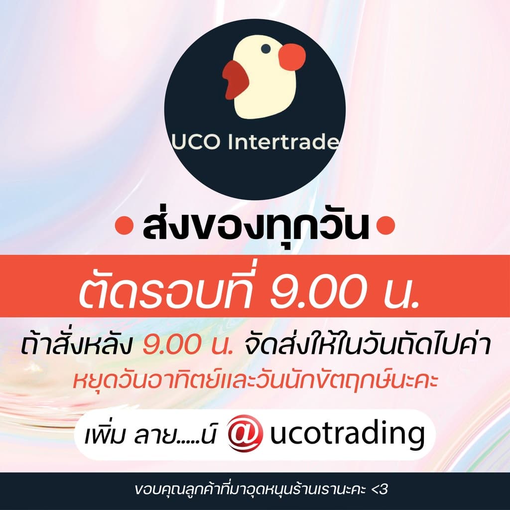 *ขายดี* กล่องโบรชัวร์ กล่องใส่โบรชัวร์ A4 A5 และ A6 กล่องอะคริลิคใสหนา 2 มม ใส่แผ่นพับ ตั้งโต๊ะ ติดผนัง ดูดี รูปที่ 9