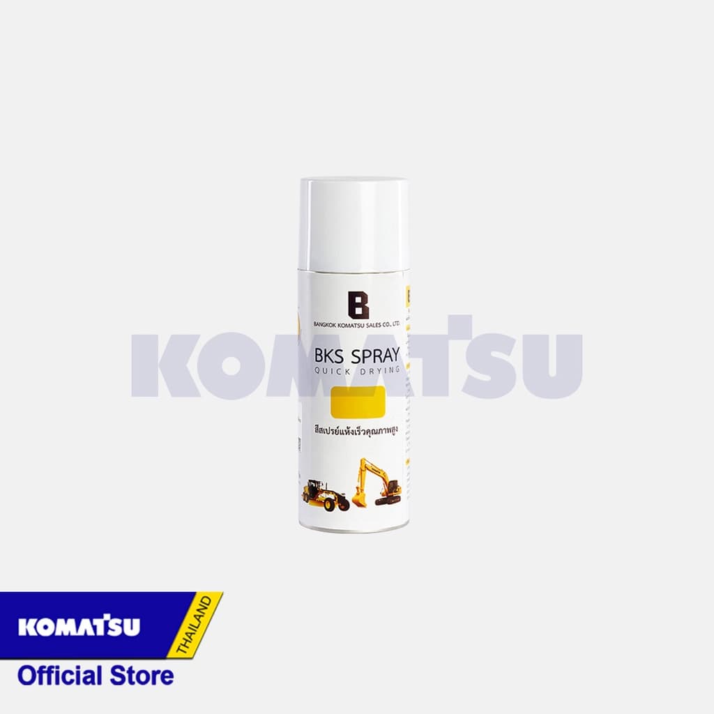 KOMATSU สเปรย์สีเหลือง SPRAY SPRAY-KMS-L สำหรับ PC200 รูปที่ 1