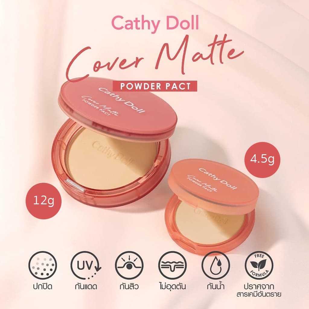 แป้งฝุ่นอัดแข็ง เคที่ดอลล์ คัฟเวอร์ แมทท์ พาวเดอร์ แพ็ค Cathy Doll Cover Matte Powder Pact SPF30 PA+++ 4.5 g./12 g. รูปที่ 2