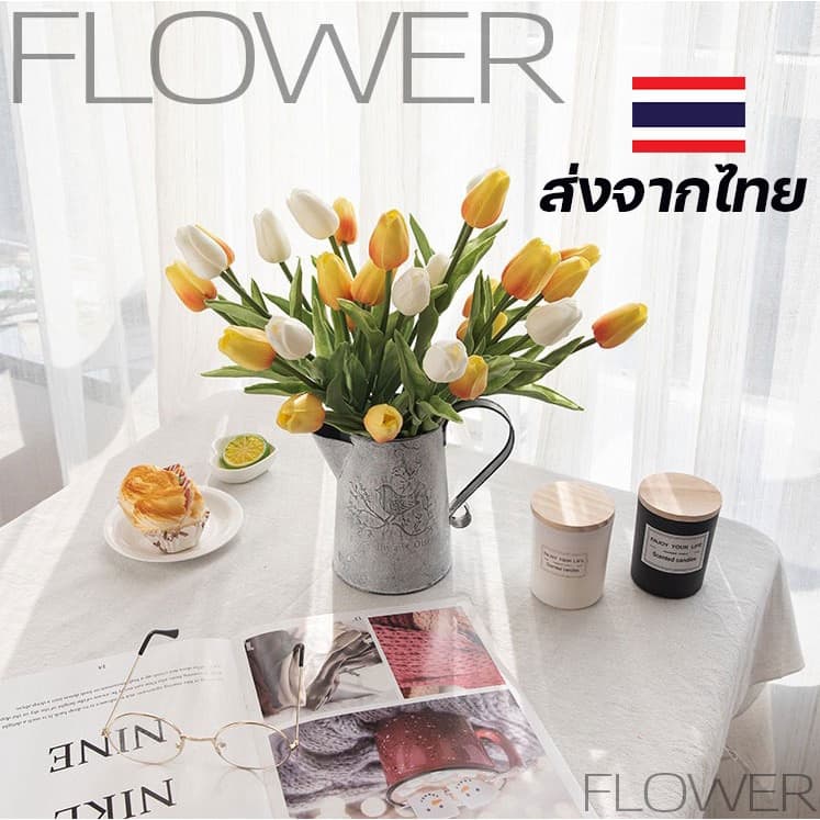 ดอกทิวลิปปลอม 1 ชิ้น งานพรีเมียม แต่งบ้าน ร้านกาแฟ งานแต่งงาน พร็อพถ่ายรูปสินค้า วาเลนไทน์ รูปที่ 1
