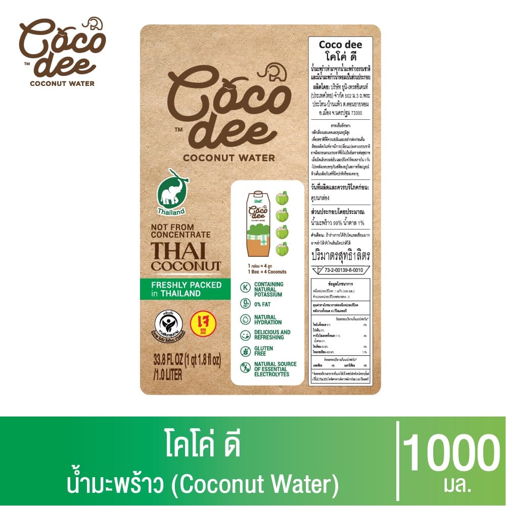 Unif Coco dee น้ำมะพร้าวโคโค่ ดี ผลิตจากน้ำมะพร้าวแท้ 1000มล. รูปที่ 2