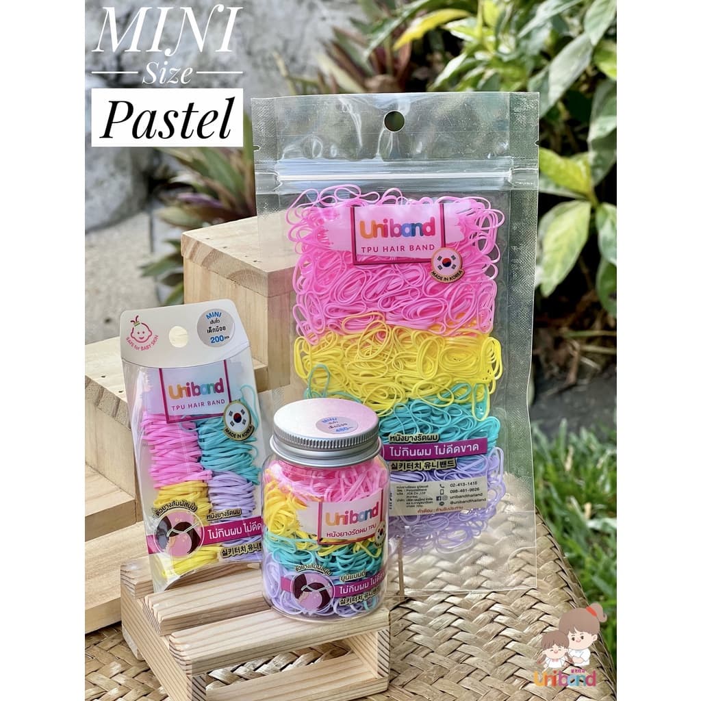 Uniband หนังยางรัดผม ไม่กินผม ไม่ดีดขาดง่าย TPU Mini Size : Pastel รูปที่ 2