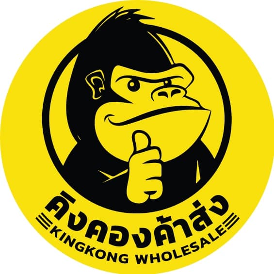 ไม้จิ้มฟัน ไผ่สวย ตราพีเอส ) มีสองแบบ ราคาสุดถูก รูปที่ 3