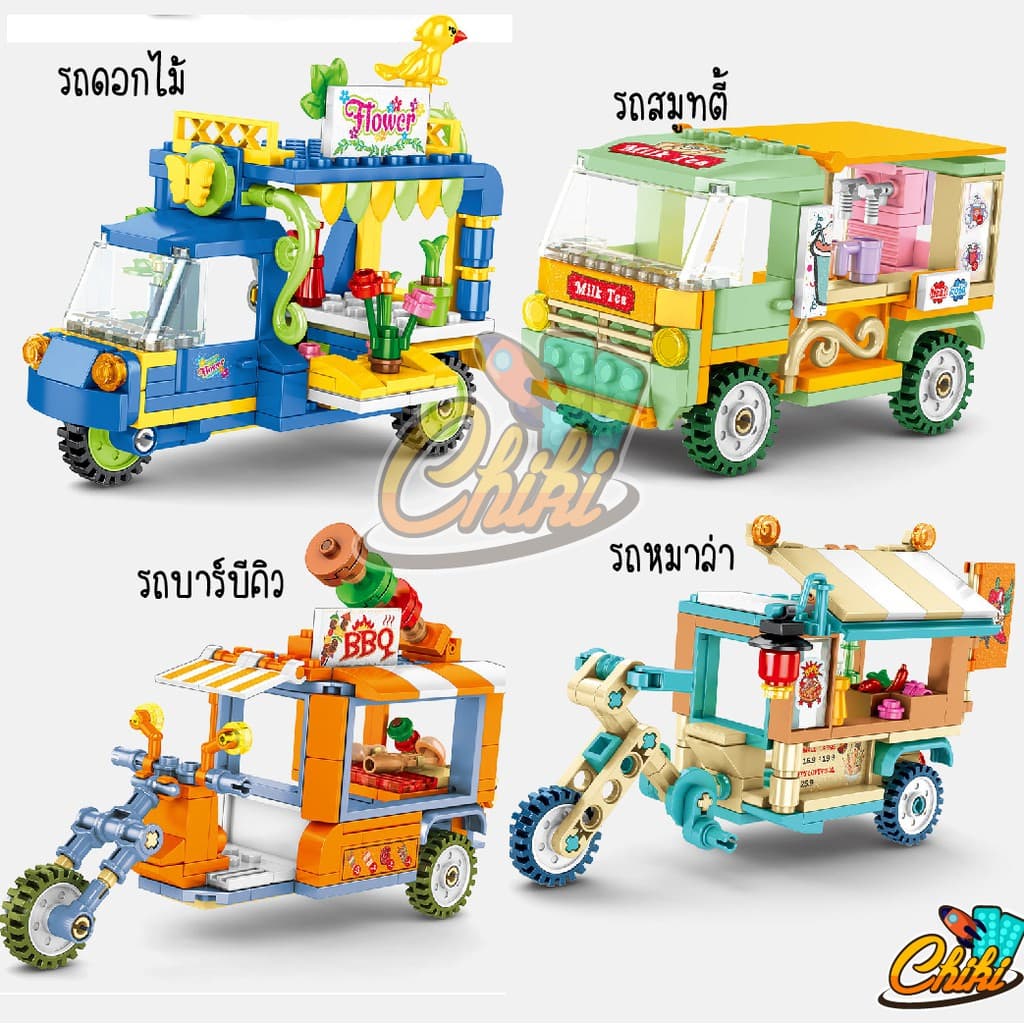 ชุดตัวต่อ รถร้านค้าสตรีทฟู้ด Sembo Block Street Food รูปที่ 5