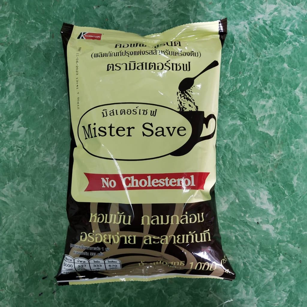 มิสเตอร์เชฟ ครีมเทียม คอฟฟี่เฟรนด์ ขนาด 1,000 กรัม mistersave mister save ครีมเทียมมิสเตอร์เชฟ รูปที่ 3