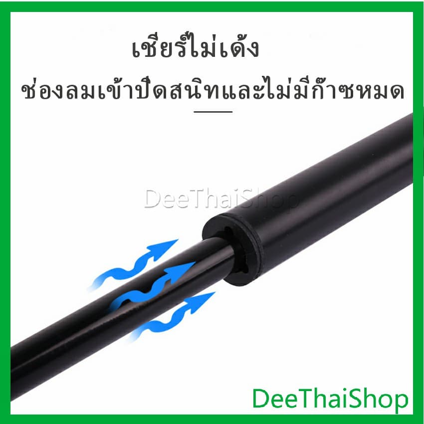 Dee Thai เครื่องสูบลม ที่สูบลมมือ ที่สูบลมจักรยาน เติมลมยาง ที่สูบลม มอเตอร์ไซค์ Inflator รูปที่ 3