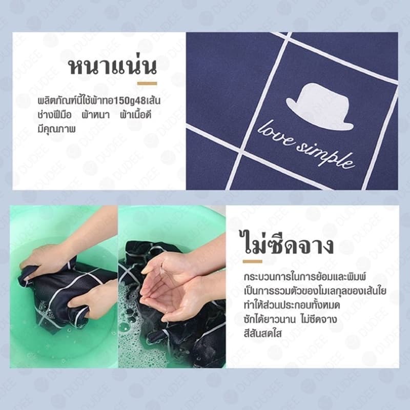 ปลอกหมอนสีไม่ตก 19*29นิ้ว รูปที่ 6