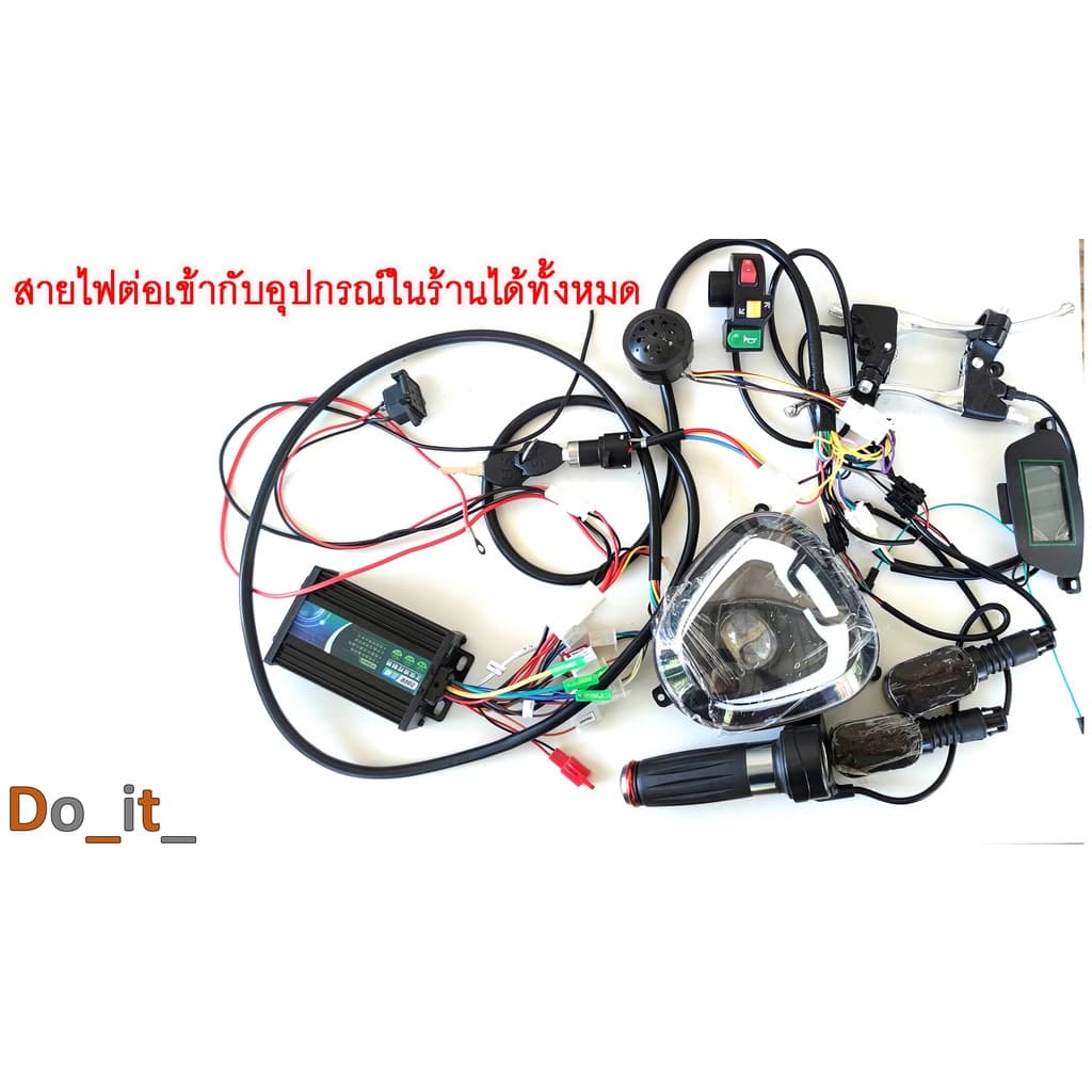สายไฟหลักรถจักรยานไฟฟ้า มีฟังก์ชั่นไมล์ดิจิตอล,ไฟเลี้ยว รูปที่ 7