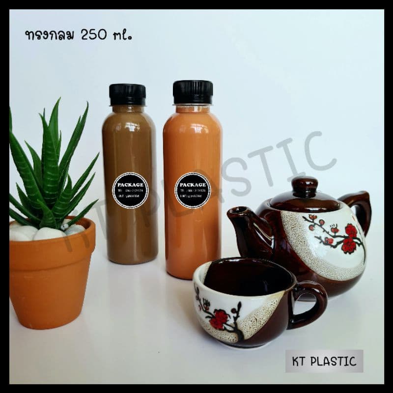 ขวดพลาสติก ขนาด 250 ml ทรงกลม ขวด บรรจุเครื่องดื่ม พลาสติกใส PET รูปที่ 4