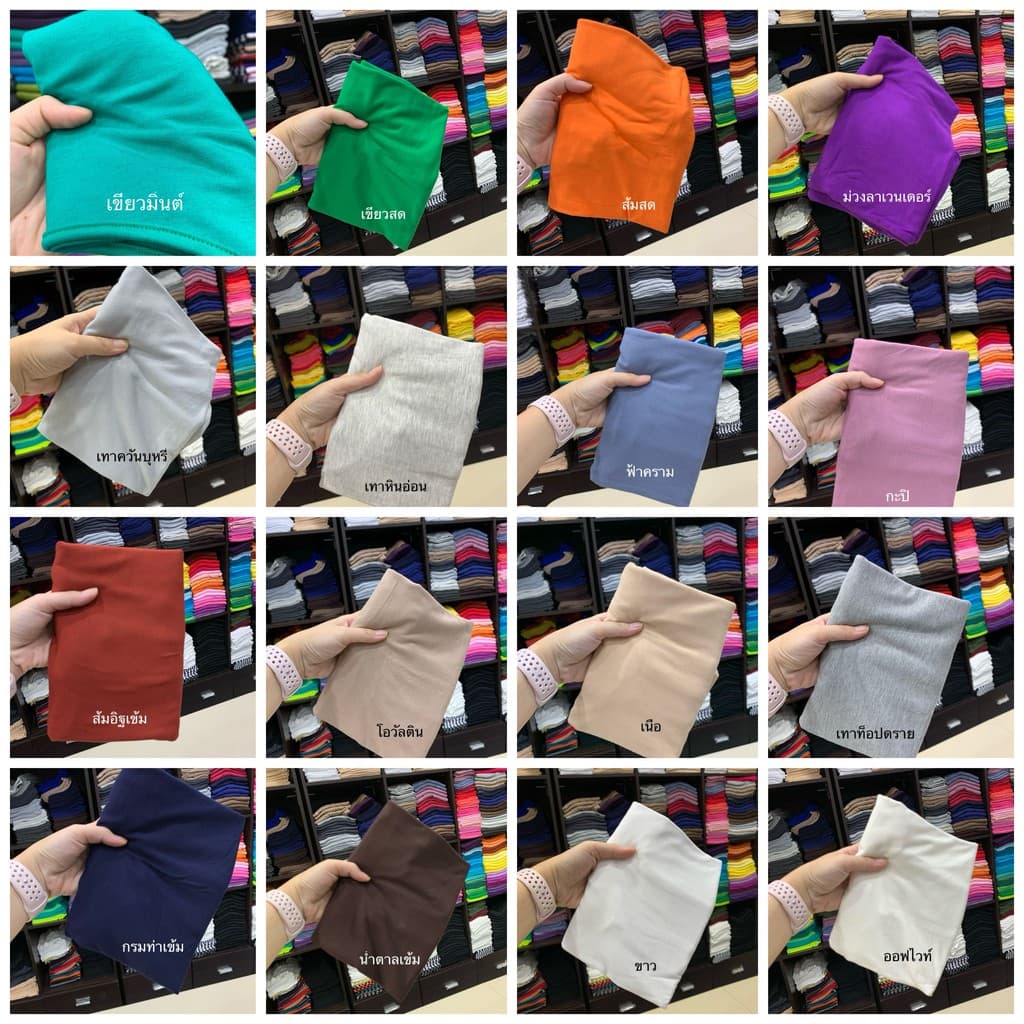 เกาะอกสาวอวบ พลัสไซส์ เสื้อผ้าสาวอวบ บิ๊กไซส์ CHOTYSHOP สินค้าผลิตในไทย KXL รูปที่ 9