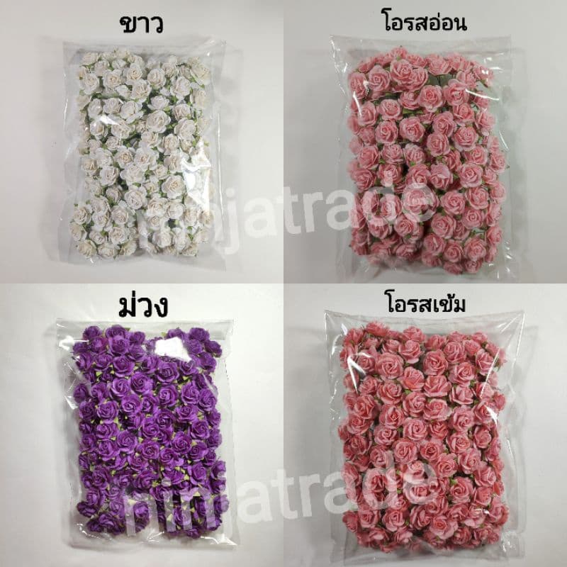 ดอกกุหลาบมินิโรส ดอกกระดาษสาไซต์ M ขนาด 2 ซม. มีให้เลือก22สี รูปที่ 2