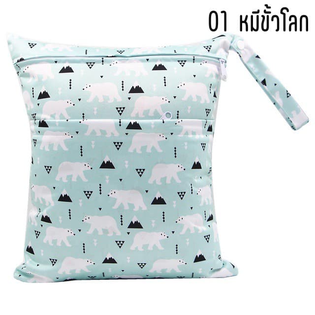 กระเป๋าใส่แพมเพิสเด็ก กระเป๋าแบ่งแพมเพิส สำหรับพกพา ขนาด 30*36ซม. กระเป๋าเอนกประสงค์ รูปที่ 2