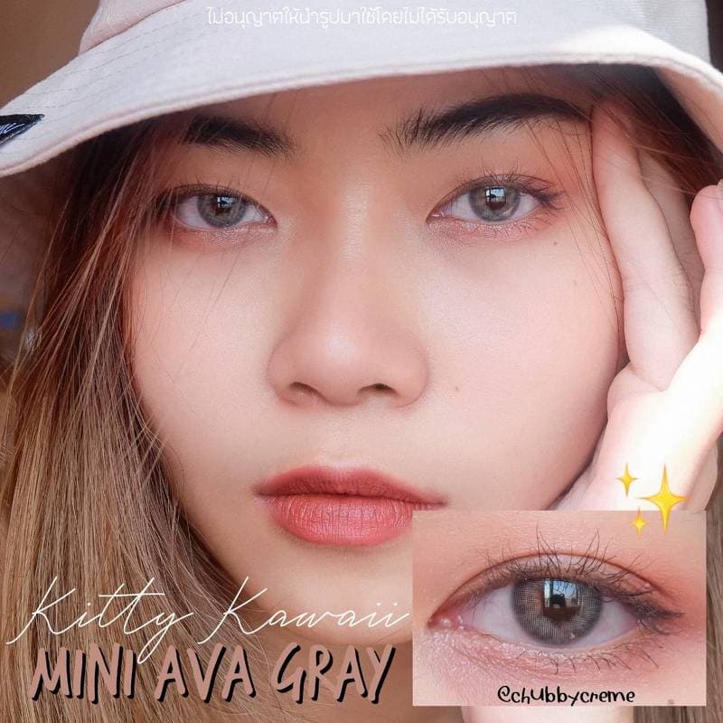 คอนแทคเลนส์ Mini Ava Brown / Gray ขนาดมินิ ขายดีมาก สายฝอ รูปที่ 9
