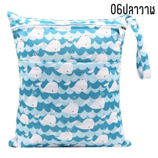 กระเป๋าใส่แพมเพิสเด็ก กระเป๋าแบ่งแพมเพิส สำหรับพกพา ขนาด 30*36ซม. กระเป๋าเอนกประสงค์ รูปที่ 7