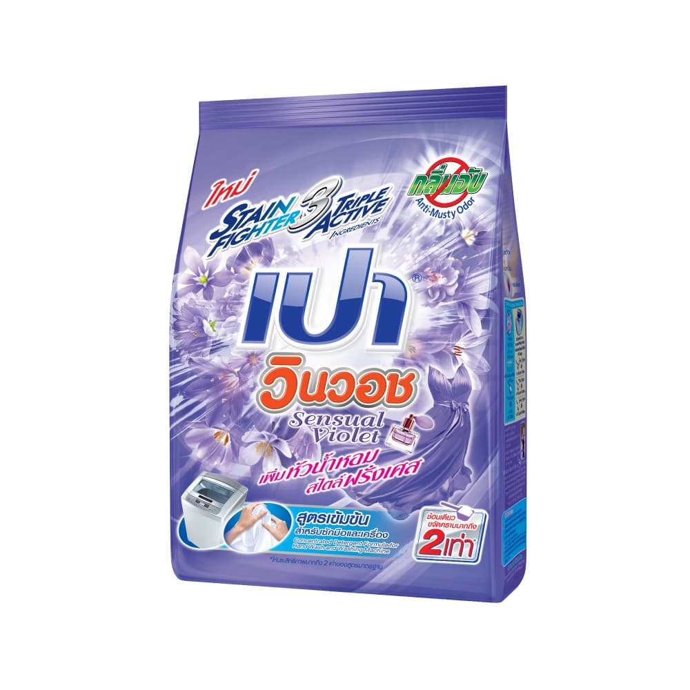 PAO WinWash ผงซักฟอก สูตรเข้มข้น เปา วินวอช ไวโอเลต สีม่วง 1,700 กรัม รูปที่ 2