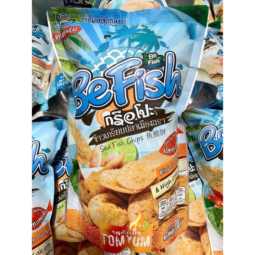 Befish ข้าวเกรียบเมืองนรา ข้าวเกรียบปลา กรือโป๊ะ be fish รูปที่ 2
