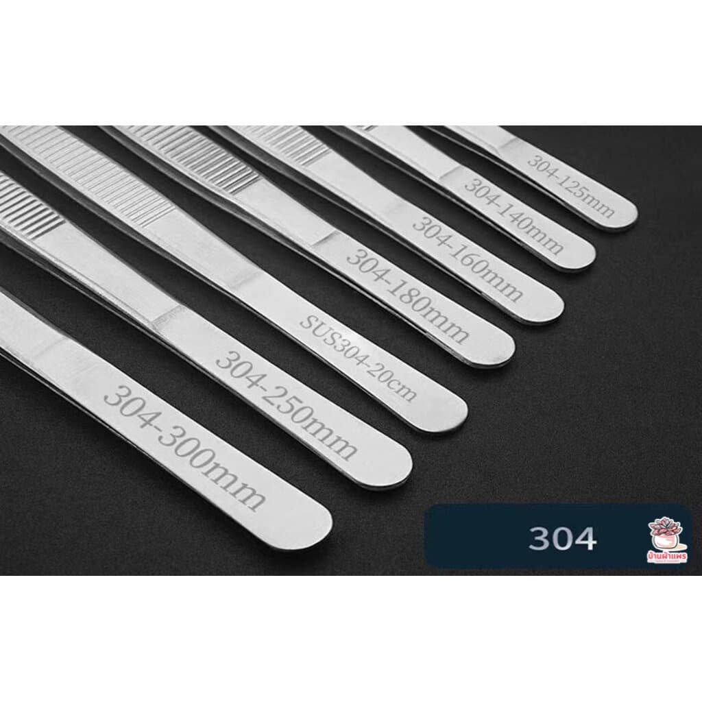 ฟอเซปด้ามยาว ฟอร์เซบสแตนเลส #304 Forcep ฟอเซป ปากคีบ อุปกรณ์ช่วยปลูกต้นไม้ แคคตัส กระบองเพชร cactus&succulent รูปที่ 3
