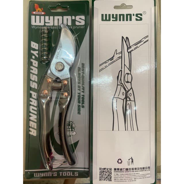 WYNN'S กรรไกรตัดกิ่งปากโค้ง ด้ามสแตนเลสขนาด 8 นิ้ว รูปที่ 3