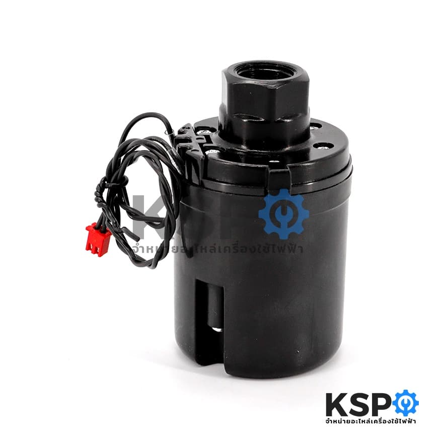 สวิชต์ควบคุมแรงดันปั๊มน้ำ MITSUBISHI มิตซูบิชิ Part No. H02104N57 รุ่น EP-205Q5, 255, 305 อะไหล่ปั้มน้ำ รูปที่ 2