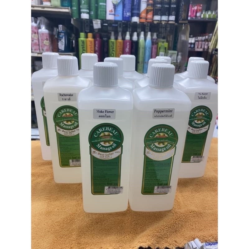 Carebeau Body Massage Oil 1,000 ml น้ำมันนวดตัว แคบิว น้ำมันนวดสปา เพื่อสุขภาพ รูปที่ 3