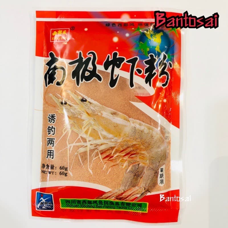 หัวเชื้อกุ้งป่น 60g สูตรกุ้งขาวเข้มข้น ปลานิล ทีเด็ดงานดึงปลา รูปที่ 1