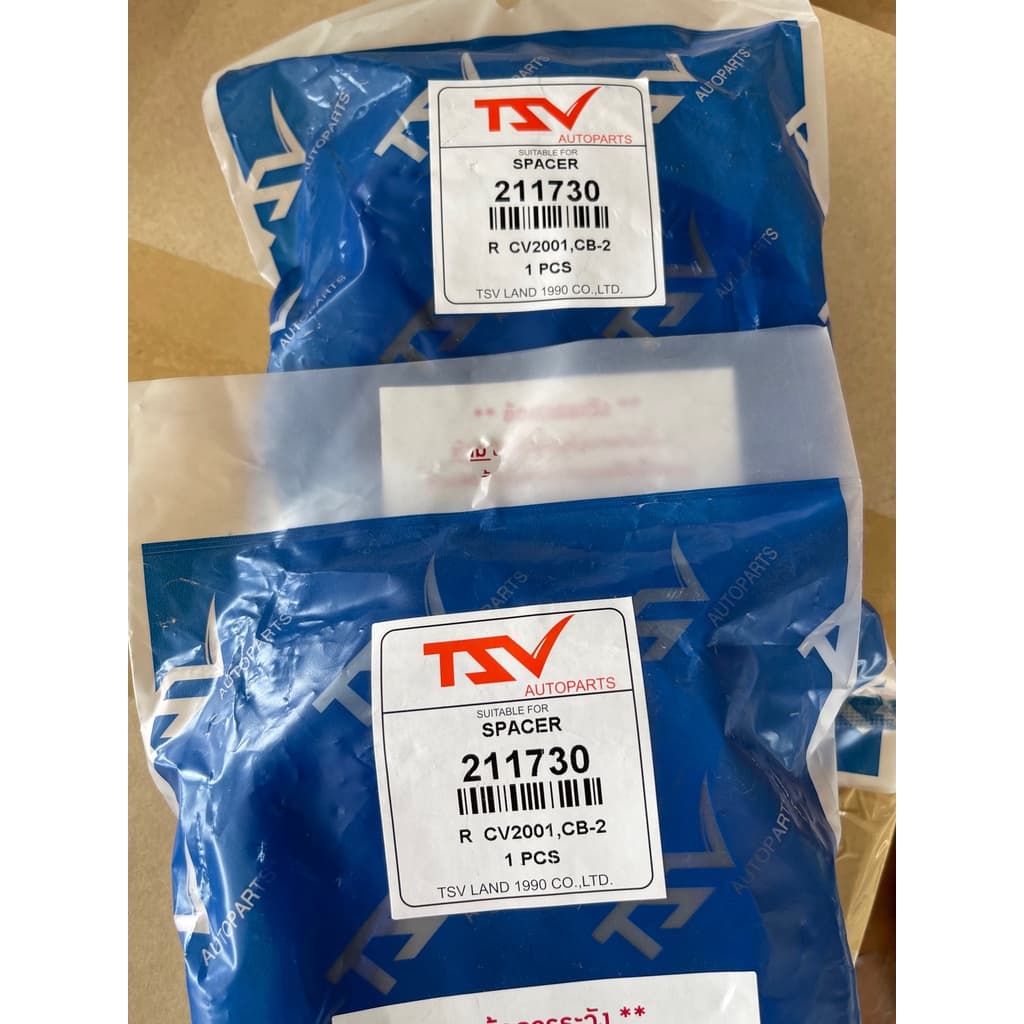 ลด 200โค้ดINC99LM2 TSV รองเบ้าโช้คอัพหลัง Honda Civic ES / CRV G2./ Ecar ขนาดสูง 1 นิ้ว รูปที่ 4