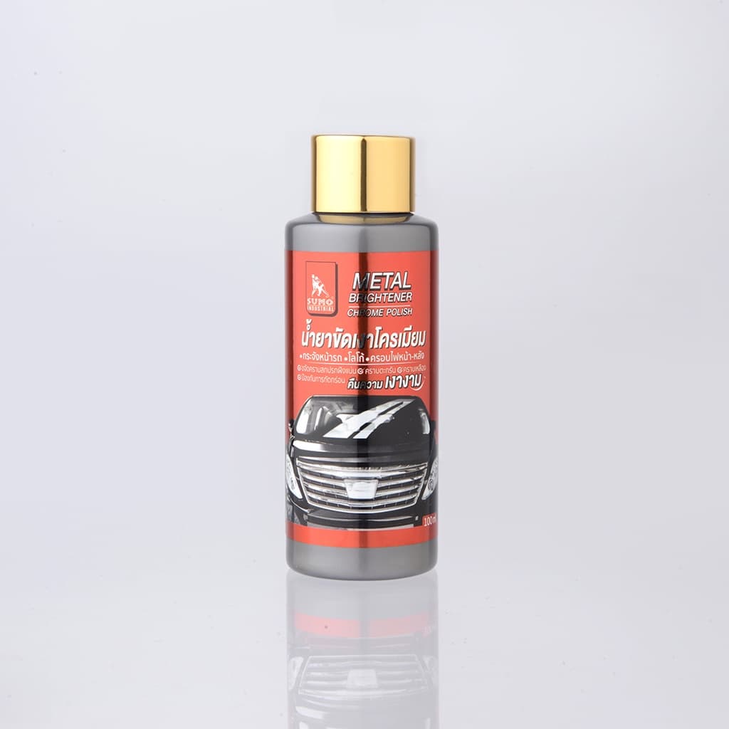 น้ำยาขัดเงาโครเมียม 100ml เพิ่มความเงางามให้กับพื้นผิวโครเมียม กระจังหน้ารถ โลโก้ SUMO รูปที่ 4