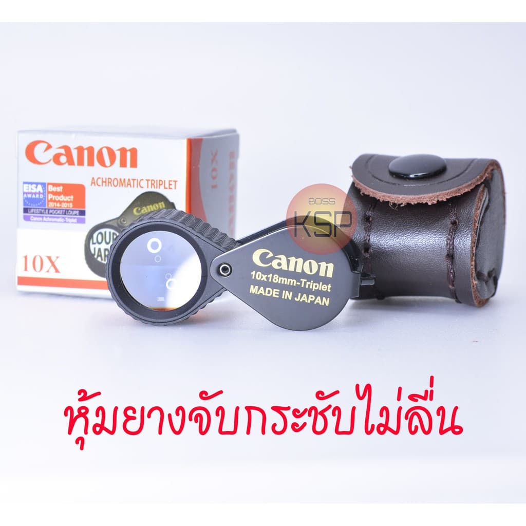 กล้องส่องพระ /ส่องเพชร CA Triplet 10x18mm สีดำหุ้มยาง เลนส์แก้ว 3ชั้นแบบ อะโครเมติก เคลือบมัลตโค๊ตสีฟ้าตัดแสงสะท้อน รูปที่ 3