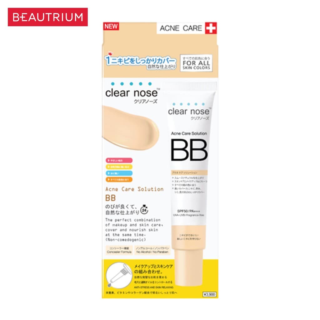 CLEAR NOSE Acne Care Solution BB รองพื้น 30g รูปที่ 3