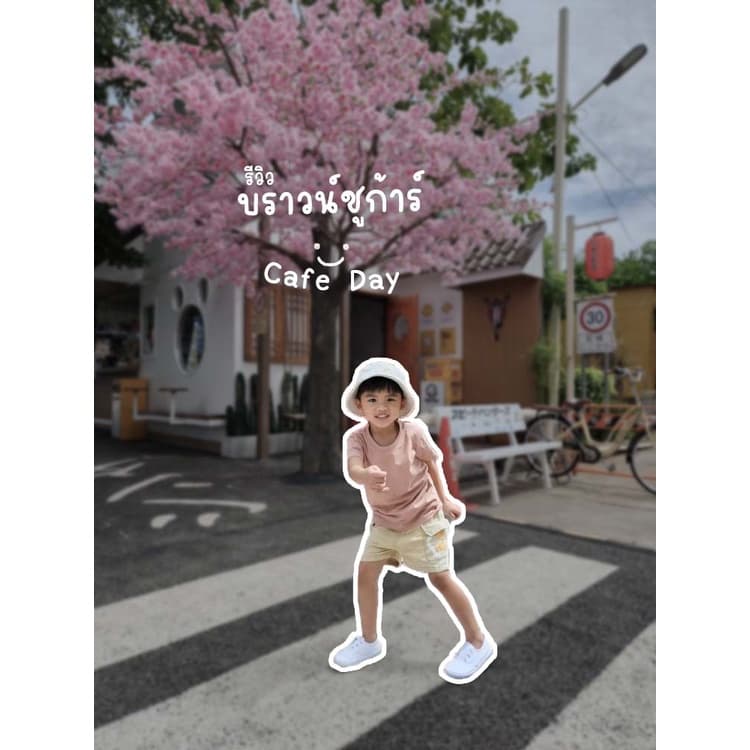 FUFU เสื้อยืดเด็กสีพื้น Size S-XXL อายุ 1-10 ปี แขนสั้น คอกลม ผ้าคอตตอน Baby Care Tone รูปที่ 7