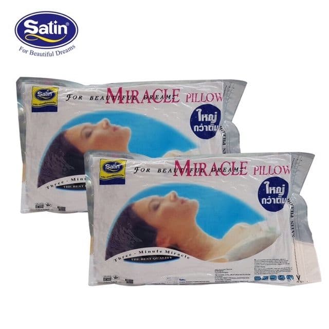 Sale หมอนสูญญากาศ Satin แท้โปรโมชั่นรับหน้าหนาว เพียง 15 วัน 1 ชิ้น รูปที่ 3