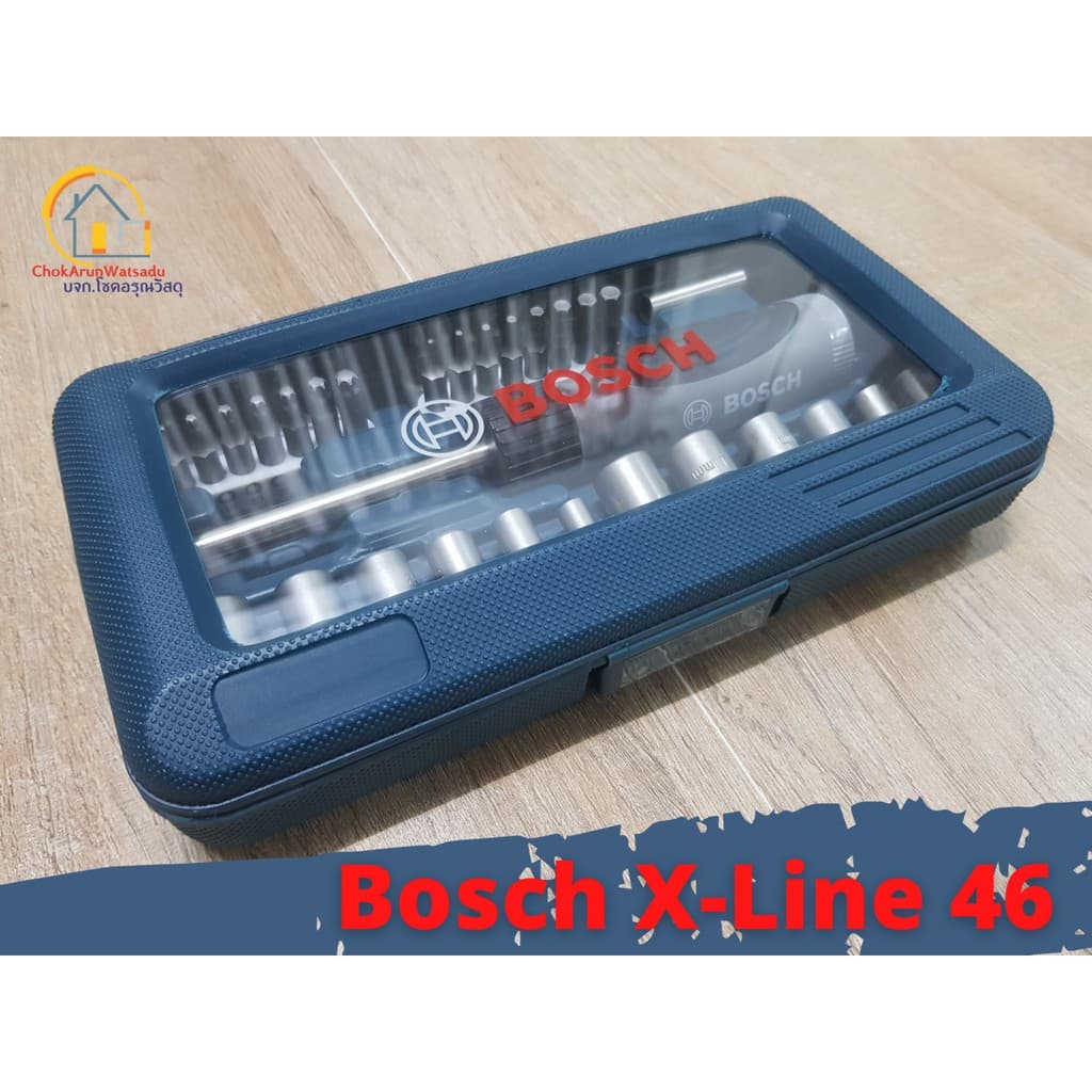 BOSCH X-LINE 46 ชุดไขควงมือ พร้อมดอก หัวประกอบ 46 ชิ้น xline46 X line 46 ไขควง บล๊อก รูปที่ 3