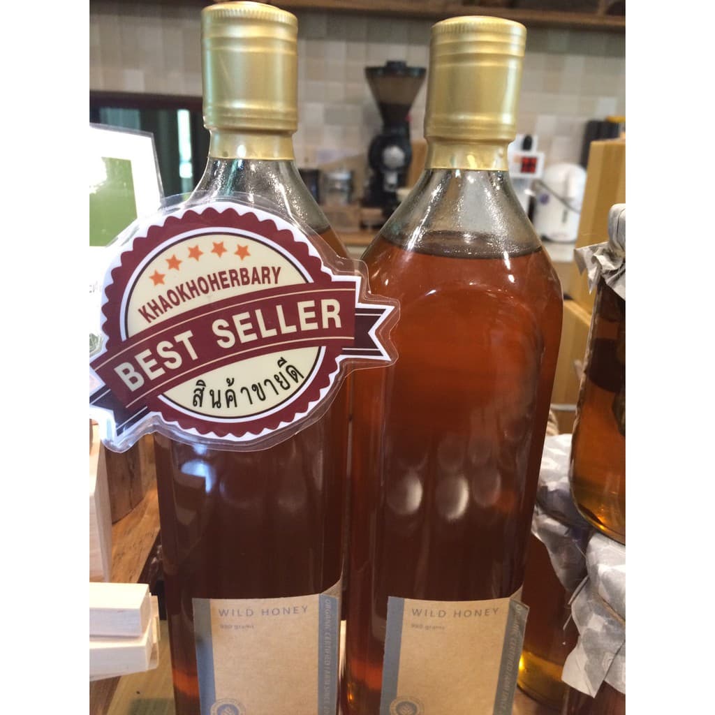 Khaokhoherbary น้ำผึ้งเกสรดอกไม้ป่า Wild Honey 980 กรัม รูปที่ 3