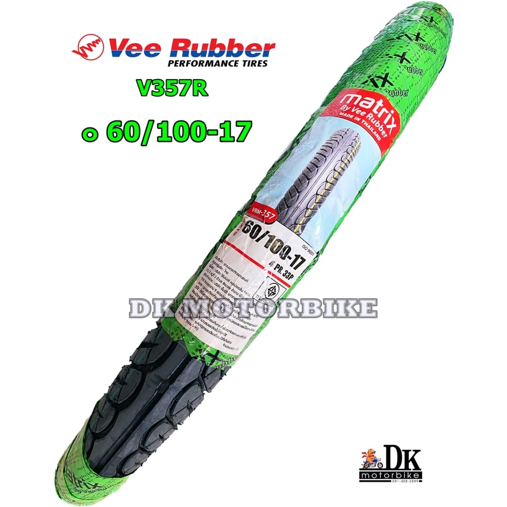 ยางนอก ขอบ 17" / VEE RUBBER รุ่น MATRIX ลาย WAVE110-i ** โปรดกดเลือกเบอร์ ** รูปที่ 2