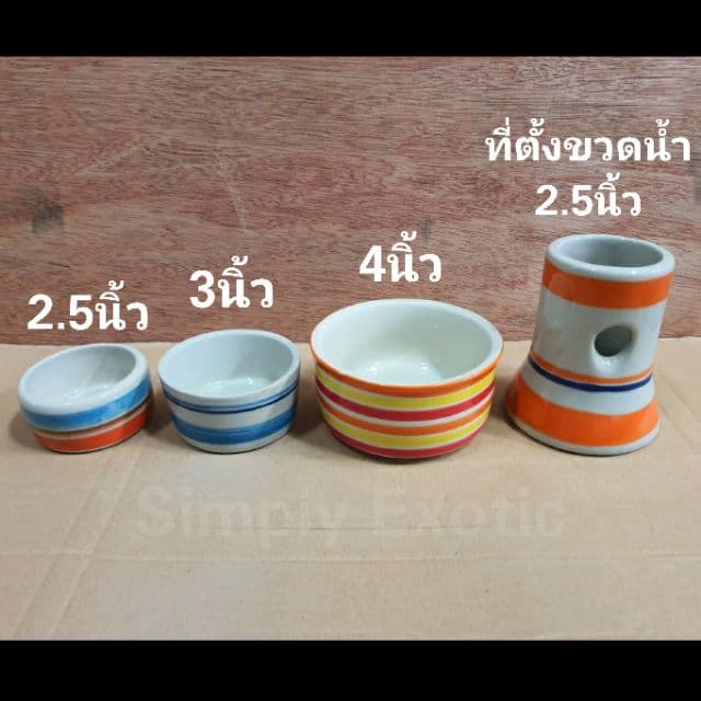 ถ้วยอาหารเซรามิค ที่ตั้งขวดน้ำเซรามิค ชามเซรามิคสำหรับสัตว์เลี้ยง รูปที่ 2
