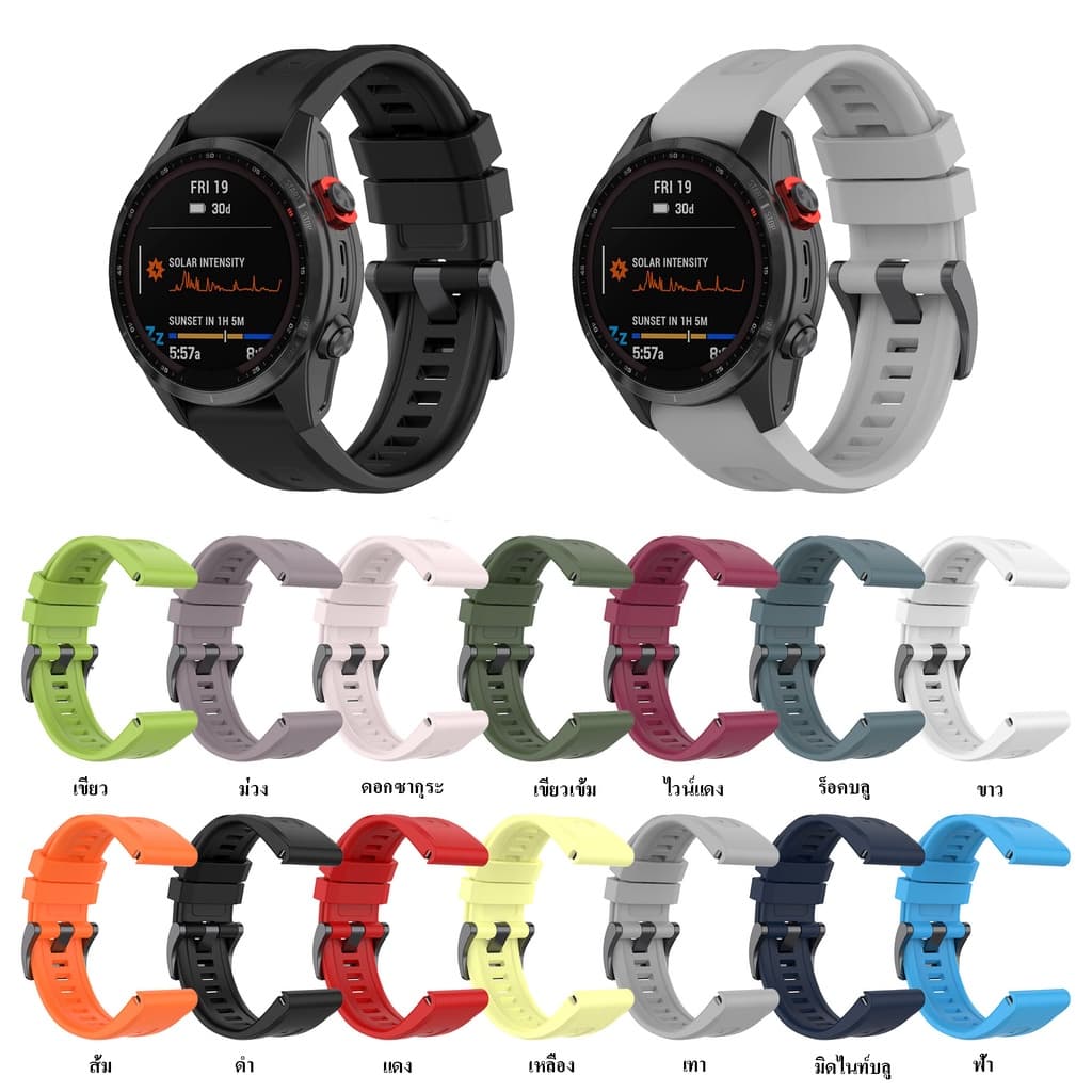 สายนาฬิกา Garmin QuickFit 20mm 22mm 26mm สายซิลิโคน สำหรับ Fenix8 Fenix7 Fenix7S Fenix7X Fenix6 965 รูปที่ 4