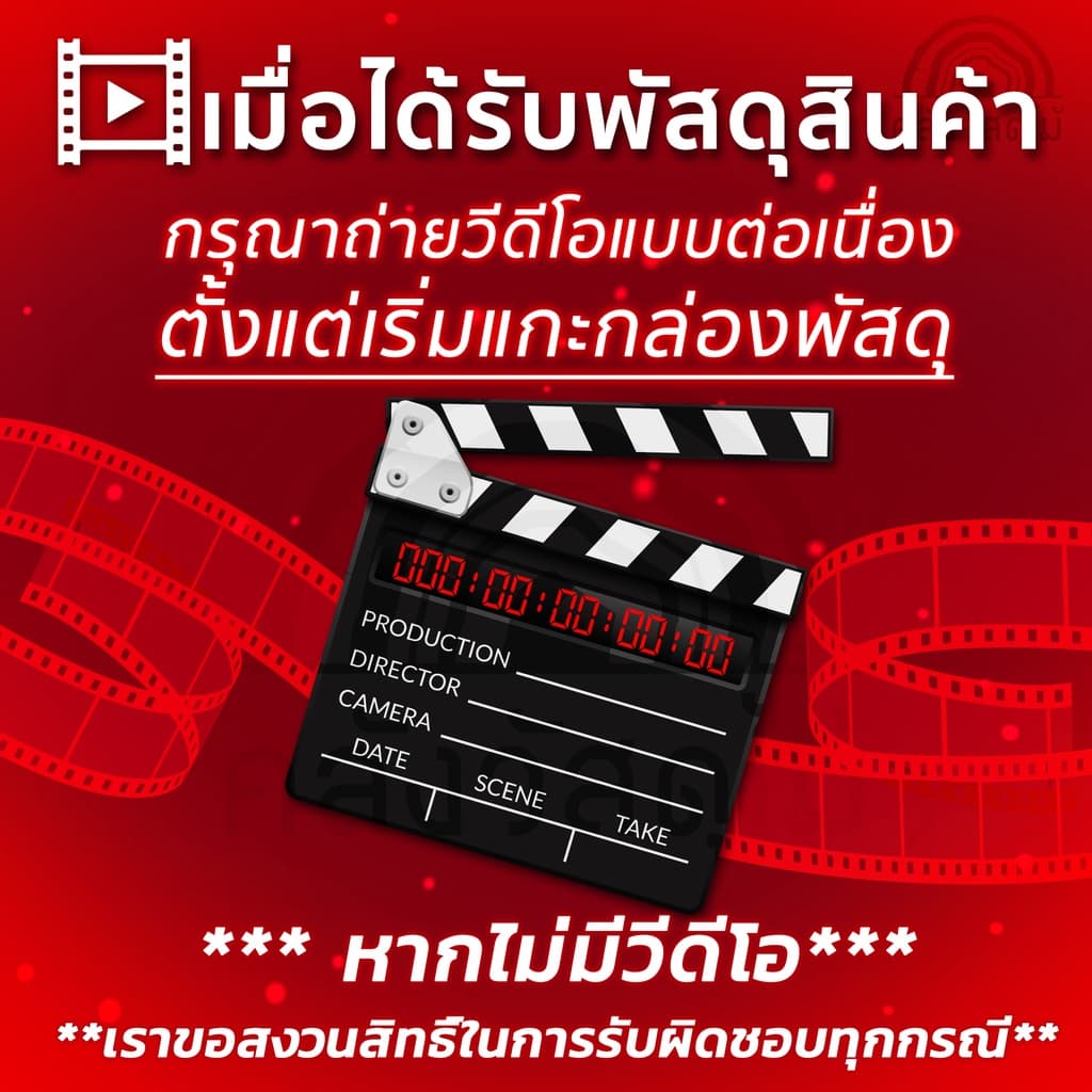 WOOD OUTLET ประตูห้องนอน HDF-06 ขนาด80x180cm ใช้สำหรับภายในเท่านั้น ไม้อัด รูปที่ 7