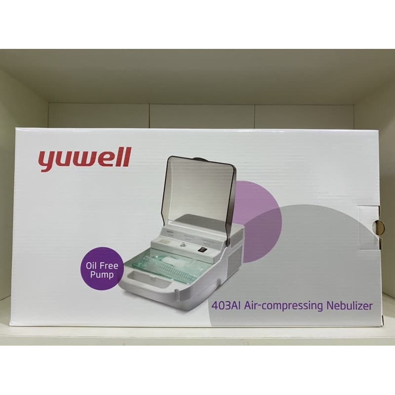 yuwell รุ่นใหม่ เครื่องพ่นยา หอบหืด รุ่น 403AI รูปที่ 5