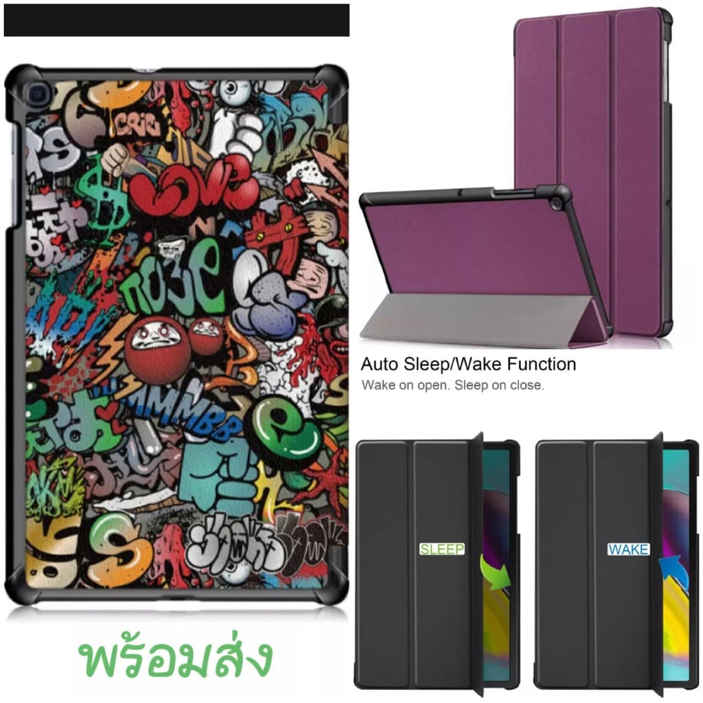 เคสฝาพับ Samsung Galaxy Tab S5E T720 / T725 รูปที่ 1