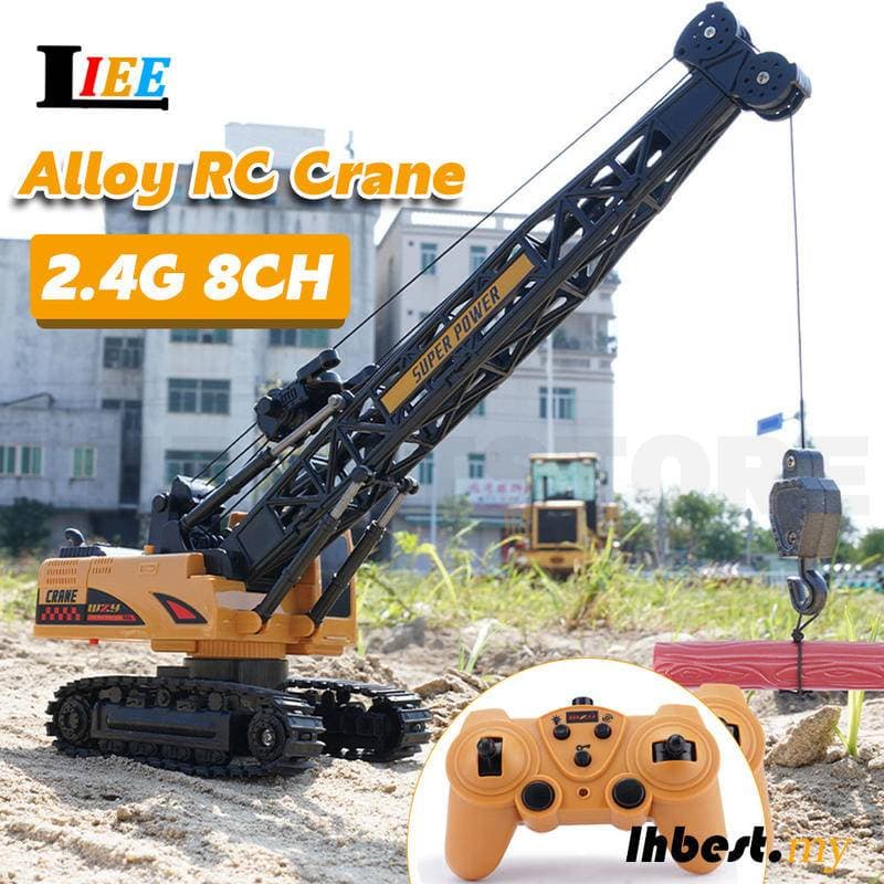 Rc Alloy Engineering Dump Truck Car Series Excavator Bulldozer Mixer Roller Tower Crane Crawler-type ของเล่นรีโมทคอนโทรลรถสําหรับของขวัญเด็กผู้ชายวิศวกรรมยานพาหนะรุ่น รูปที่ 2