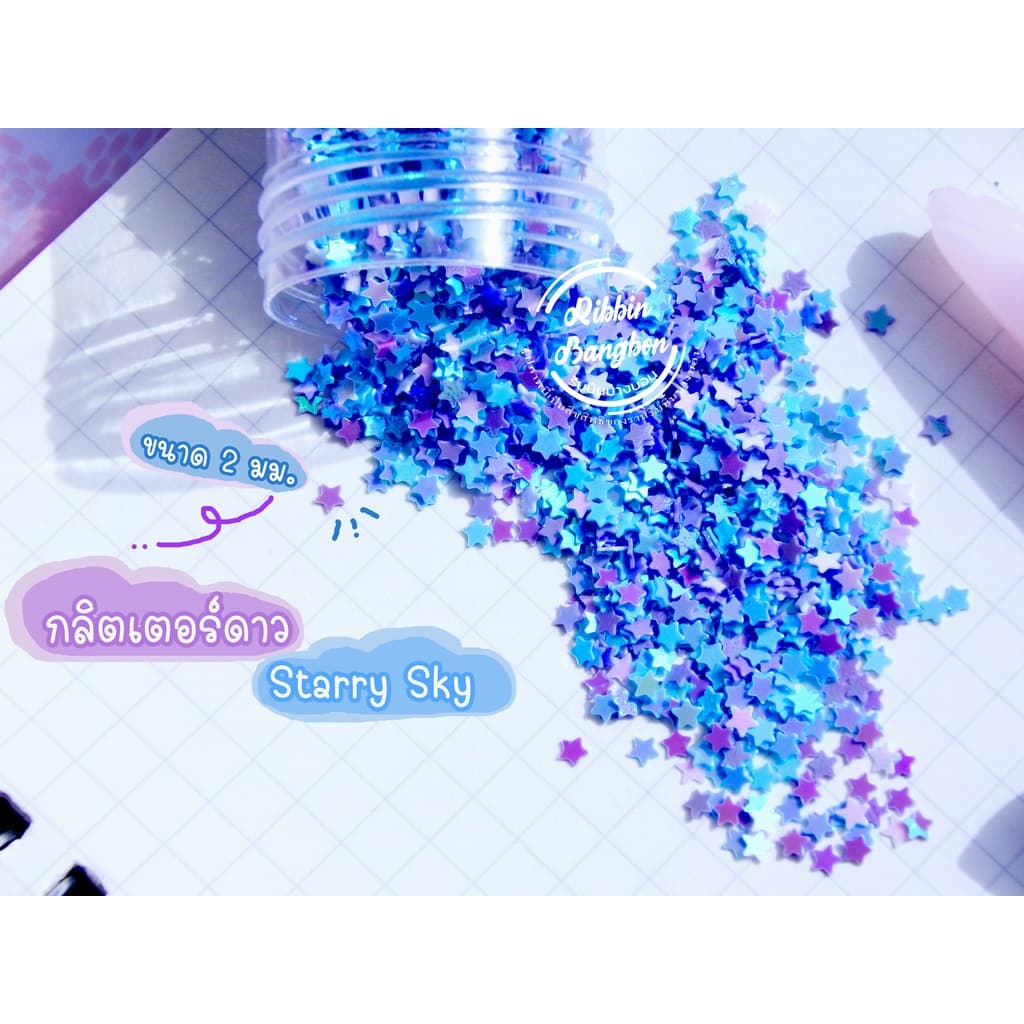 กากเพชร กลิตเตอร์ดาว glitter เลื่อมกากเพชรรูปดาว หัวใจ รูปที่ 8
