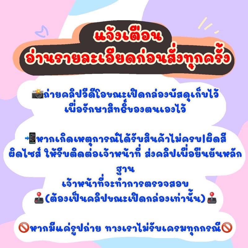 crazy pet shopปลาเส้น แบบจุใจสำหรับสัตว์เลี้ยงแฮมสเตอร์ รูปที่ 5