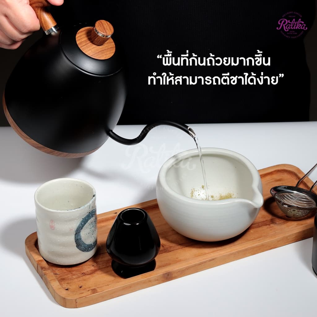 Ratika | ถ้วยชงชามัทฉะสไตล์ญี่ปุ่น งาน Handmade 100% Matcha Bowl With Spout ถ้วยชงชา มัทฉะ รูปที่ 4