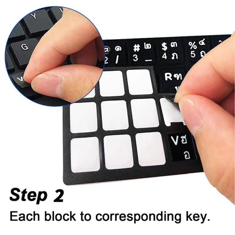สติ๊กเกอร์คีย์บอร์ด เรืองแสง ภาษาไทย ภาษาอังกฤษ สติกเกอร์ติดแป้นพิมพ์ Sticker Keyboard Thai / English สติ๊กเกอร์ภาษาไทย รูปที่ 3
