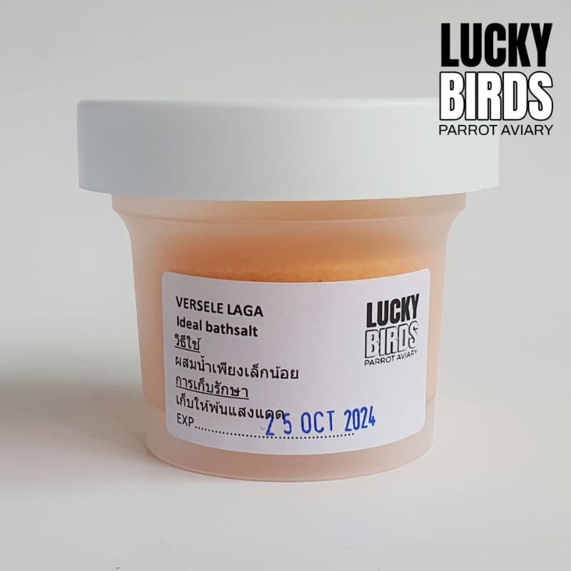 เกลืออาบน้ำนก Versele laga Ideal bathsalt รูปที่ 7