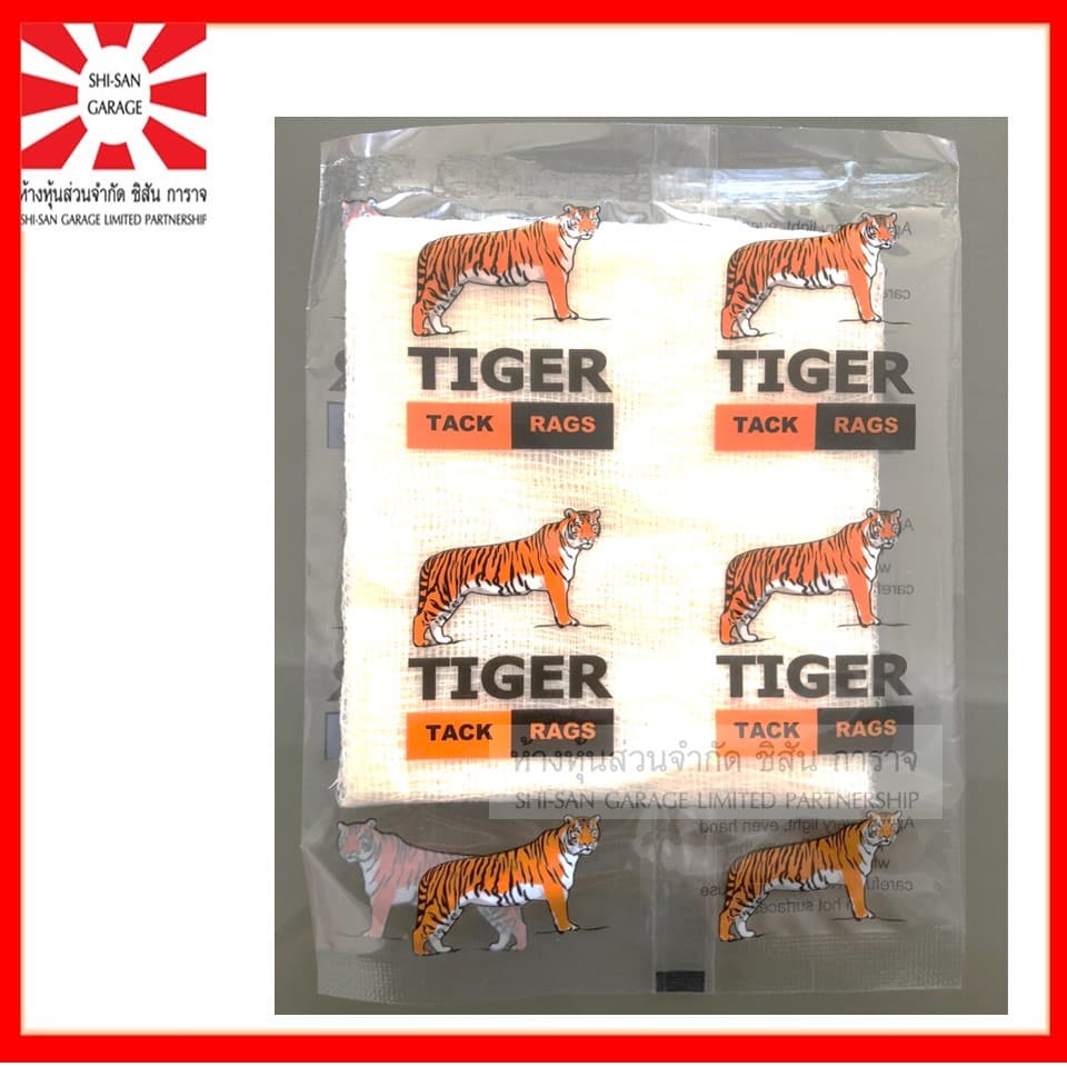 ผ้าเหนียว เช็ดฝุ่นงานพ่นสี TIGER รูปที่ 1