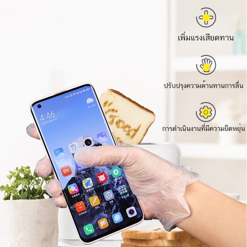 ถุมือทําอาหาร กล่องละ 50 ถุงมือ PVC ถุงมือยาง ถุงมือแบบใช้แล้วทิ้ง ถุมืออเนกประสค์ ถุมือทํากับข้าว ถุงมือยาง ถุงมื รูปที่ 6